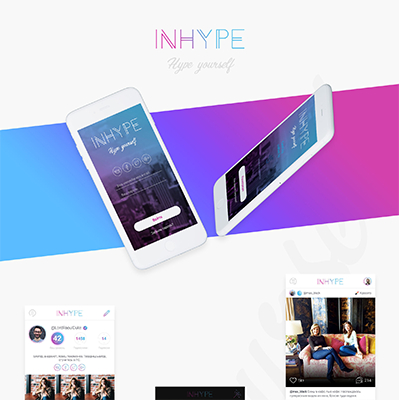 inHype